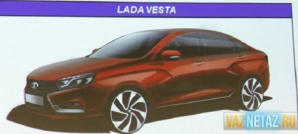 Бу Андерссон уточнил сколько будет стоить Lada Vesta.